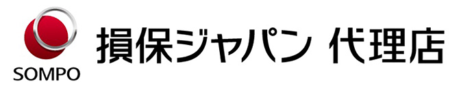 バナー